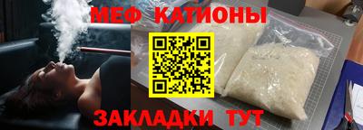 крисы Конаково