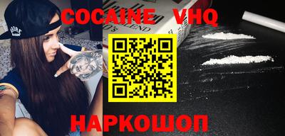 крисы Конаково