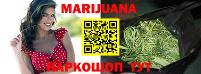 крисы Конаково