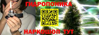 прущий лед Коммунар