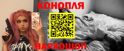 герыч Комсомольск-на-Амуре