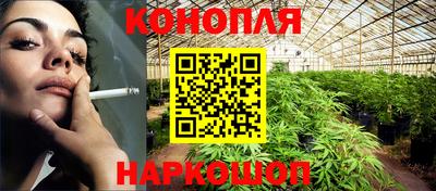 крисы Конаково