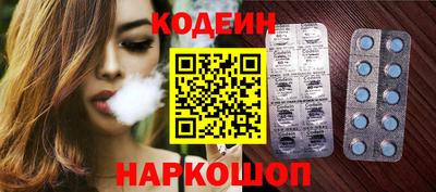 крисы Конаково