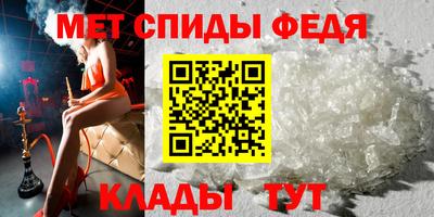 крисы Конаково