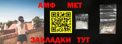 крисы Конаково