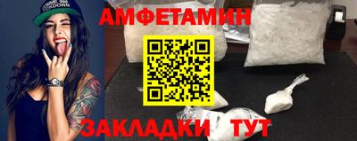 крисы Конаково