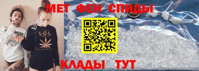 крисы Конаково