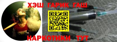 прущий лед Коммунар