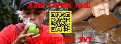 прущий лед Коммунар
