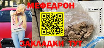 крисы Конаково